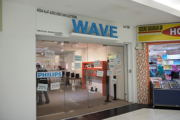 For some strange reason, I decided to pop into this shop for a look around.
